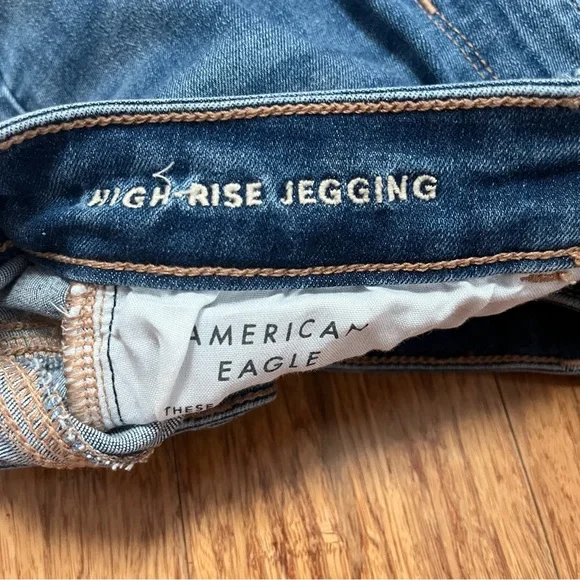 American Eagle Outfitters Women's Denim Jeggings - Picture 5 of 6